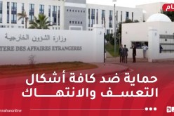 تفعيل أداة “التأشيرة مقابل الترحيل”.. هذا ما ستقوم به الجزائر لحماية مواطنيها بفرنسا