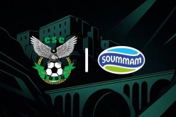 إدارة النادي الرياضي القسنطيني تجدد عقدها مع شركة “صومام”