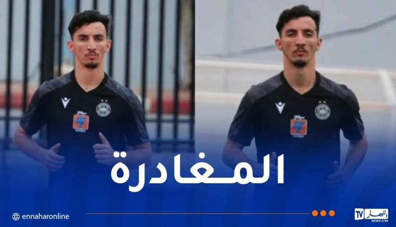 وفاق سطيف يفسخ عقد عبد الرحمان باشا