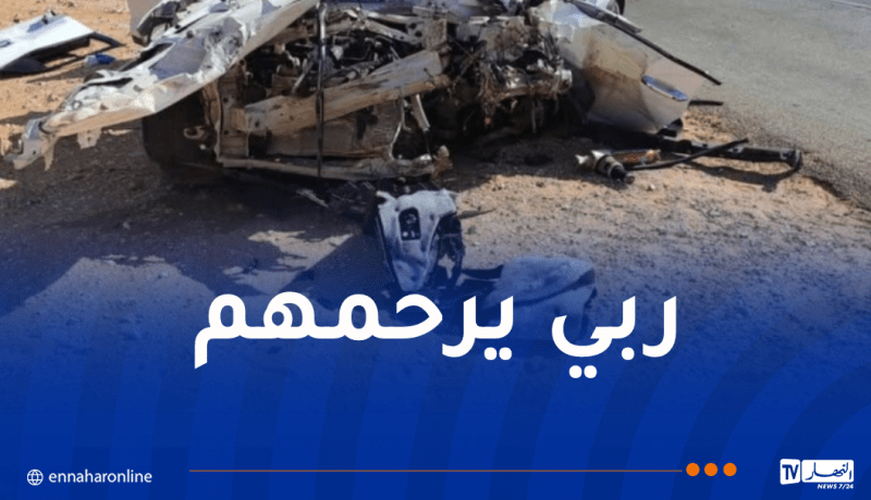 المنيعة.. وفاة شخصين وإصابة 4 آخرين في حادث مُروع