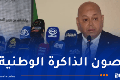 ربيقة يؤكد حرص الدولة على التصدي لمحاولات المساس بالتاريخ ورموزه