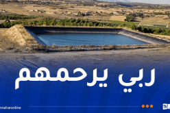 مأساة في سوق أهراس.. وفاة طفلين غرقًا في حوض سقي