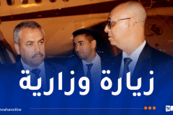 قُبيل الدخول المدرسي.. وزير التربية يزور بني عباس
