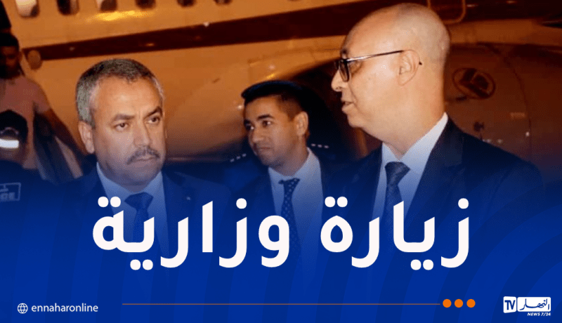 قُبيل الدخول المدرسي.. وزير التربية يزور بني عباس