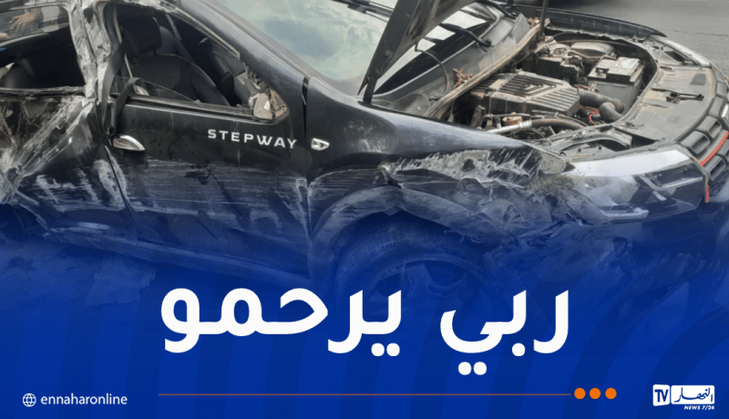 وفاة طفل وإصابة 6 آخرين في حادث مروّع بعين الدفلى