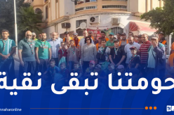 إنطلاق الطبعة الـ7 لحملة التنظيف الكبرى بالعاصمة