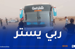 3 ضحايا في حادث حافلة لنقل المسافرين بتمنراست