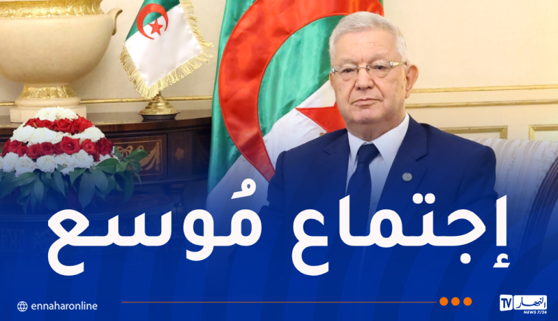 ناصري يترأس اجتماعًا لمكتب مجلس الأمة الموسّع غدا