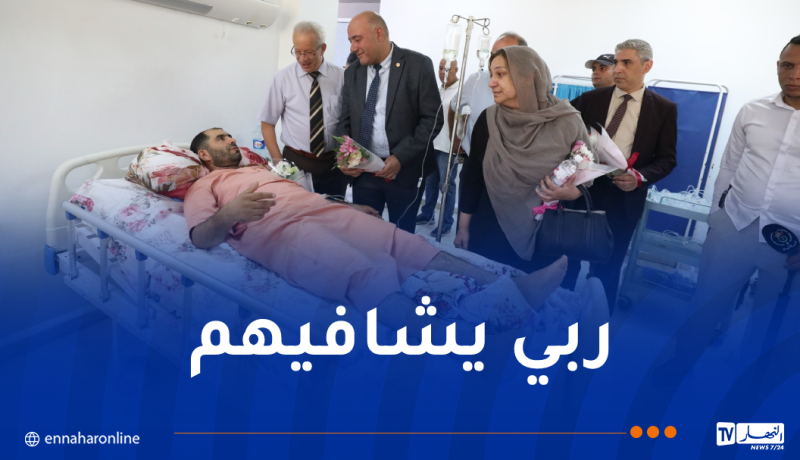 وفد عن مجلس الأمة يتفقد المصابين في حادث وادي الحراش