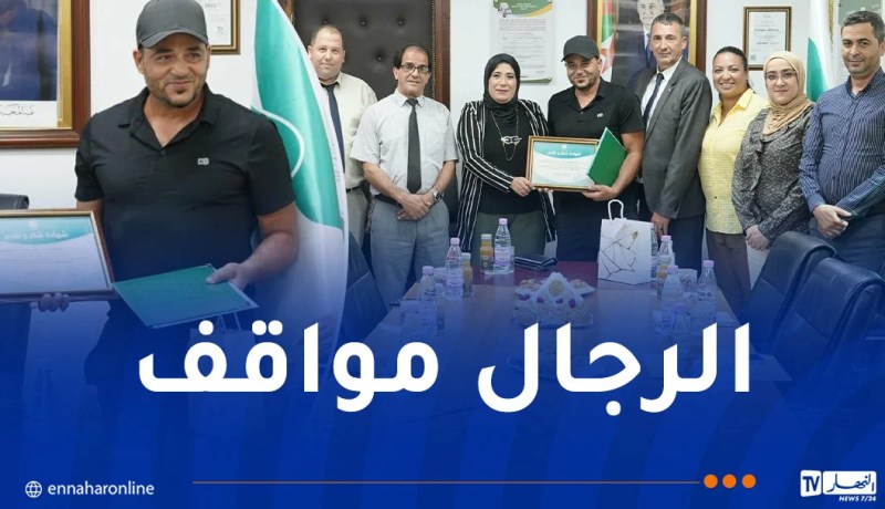 من أبطال كارثة وادي الحراش .. صيدال يكرّم عون الأمن علي محمودي