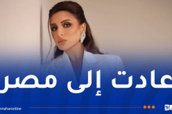 شاهد.. أول ظهور لأنغام بعد رحلتها العلاجية الطويلة
