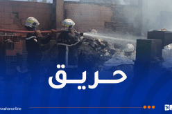 إندلاع حريق في ورشة لتخزين مواد البناء بسيدي بلعباس
