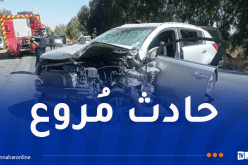 6 مصابين في حادث مرور بأم البواقي