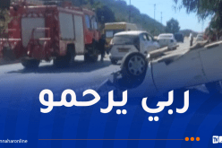 وفاة شاب في حادث مرور بجيجل