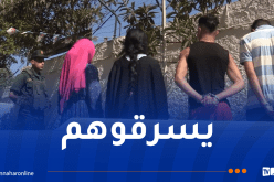 عصابة تستدرج المواطنين بواسطة العنصر النسوي بأولاد فايت!