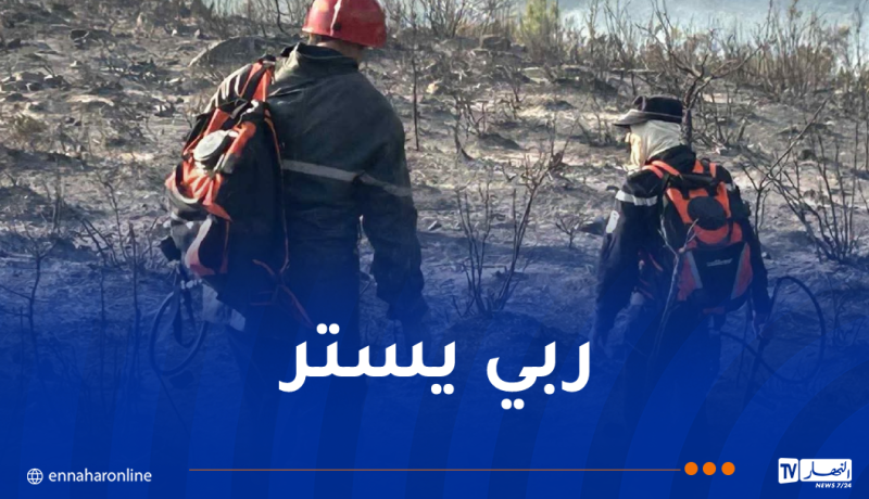 إندلاع عدة حرائق عبر هذه الولايات