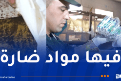 تفكيك شبكة إجرامية تُصنع مادة الشمة المقلدة بتيارت