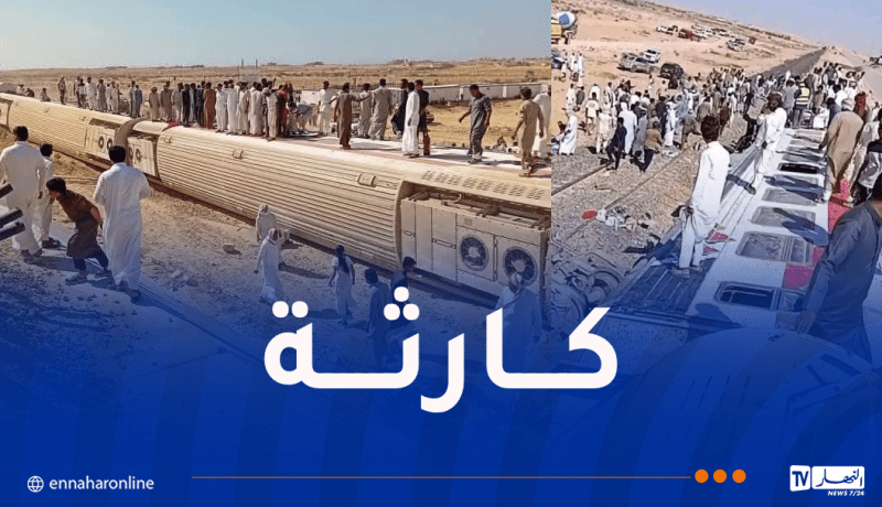 إنقلاب قطار في مصر.. وفاة 3 أشخاص وإصابة 54 آخرين
