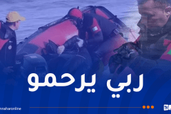 بعد يومين من البحث.. العثور على جثة الغريق المفقود بشرشال