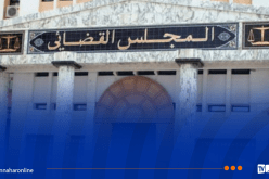 تنصيب رئيس جديد ونائب عام بمجلس قضاء قسنطينة
