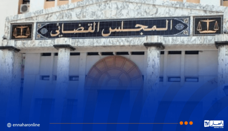 تنصيب رئيس جديد ونائب عام بمجلس قضاء قسنطينة