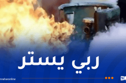 البويرة: إشتعال قارورة غاز داخل مقهى بعين بسام