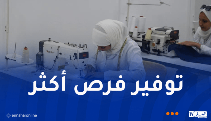 إطلاق 4 مؤسسات تكوينية جديدة بالجلفة