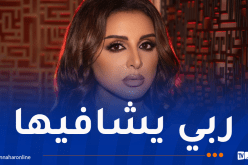 هذه تطورات الحالة الصحية للفنانة أنغام