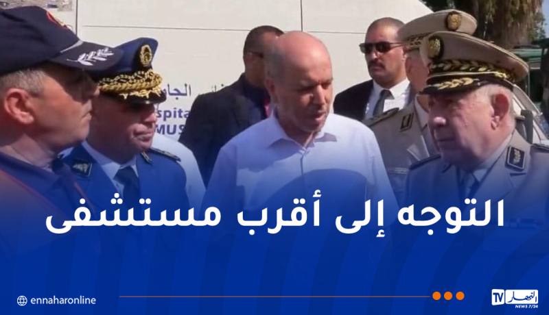 حادث وادي الحراش.. نداء للمواطنين الذين ساهموا بعمليات الإنقاذ