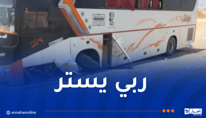 إنحراف حافلة في المغير بسبب انفجار عجلة