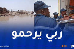 إن قزام.. إنتشال جثة شاب من بركة مائية