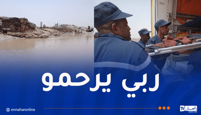 إن قزام.. إنتشال جثة شاب من بركة مائية