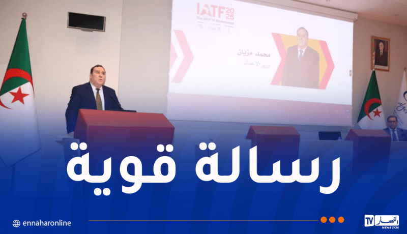 مزيان: تنظيم الجزائر لمعرض التجارة البينية يؤكد إلتزامها بدعم العمل الإفريقي المشترك