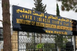 حاملو البكالوريا 2025: هذه كيفية وتواريخ التسجيل النهائي للطلبة الجدد