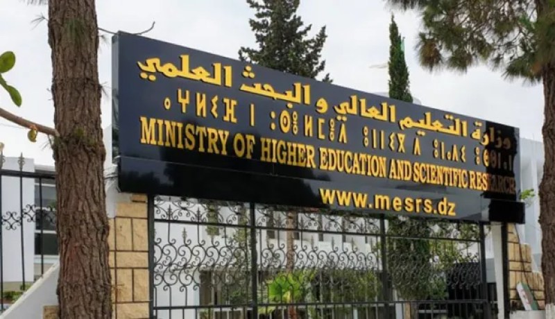 حاملو البكالوريا 2025: هذه كيفية وتواريخ التسجيل النهائي للطلبة الجدد