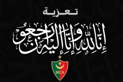 بالفيديو.. لاعبو مولودية الجزائر يعزون عائلات ضحايا حادث واد الحراش