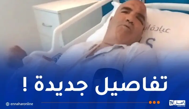 هذا ما فعله المعتدون بعمي موسى..ضحية اعتداء أم البواقي يروي القصة الحقيقية