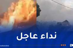 حريق الشريعة.. نداء عاجل للمواطنين