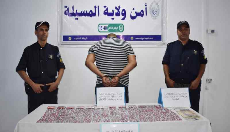 المسيلة : حجز 1798 كبسولة مهلوسة وتوقيف مروجها