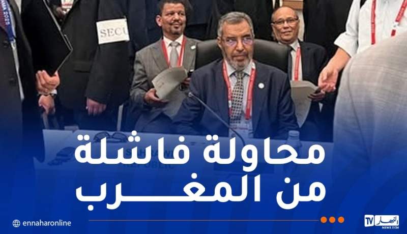 الجمهورية الصحراوية تشارك في مؤتمر طوكيو للتنمية بإفريقيا “تيكاد 9”