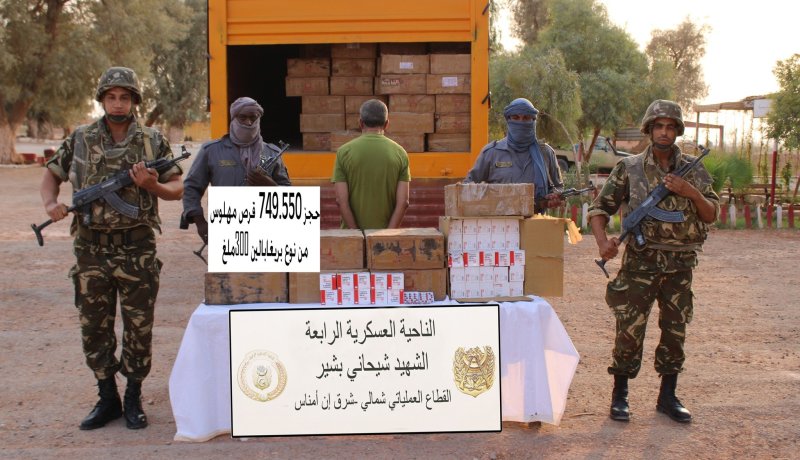 إحباط إدخال 3 قناطير من الكيف عبر الحدود مع المغرب وتوقيف 44 تاجر مخدرات