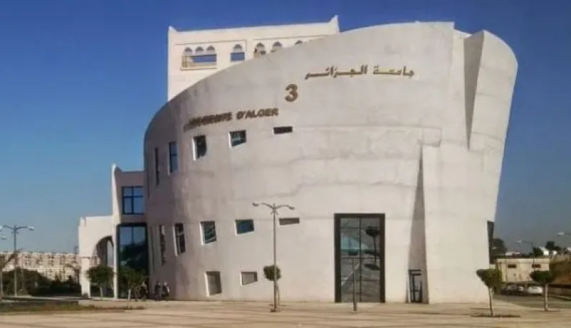 جامعة الجزائر 3 تتبرأ