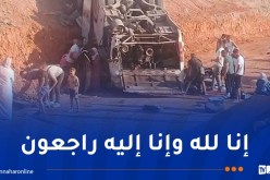 ارتفاع حصيلة ضحايا حادث قسنطينة المروع !