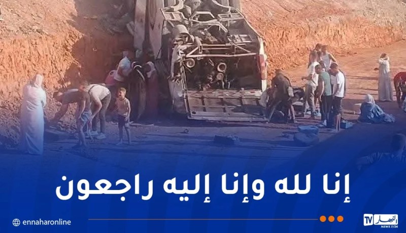 ارتفاع حصيلة ضحايا حادث قسنطينة المروع !
