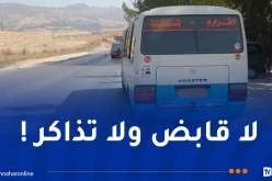 ارتكب عدة مخالفات.. توقيف صاحب حافلة في قسنطينة