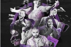 إلغاء حفل “راي راينا” !