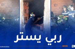 6 ضحايا إثر انفجار قارورة غاز في سيدي بلعباس