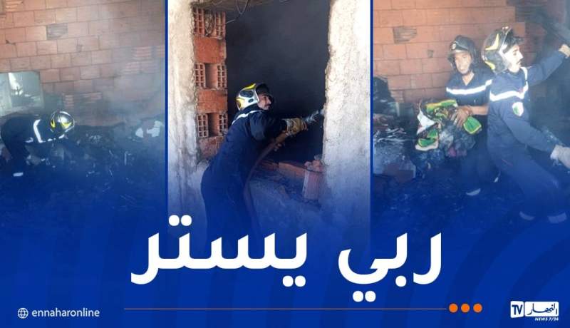 6 ضحايا إثر انفجار قارورة غاز في سيدي بلعباس