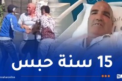 الحبس للمعتدين على عمي موسي في عين الفكرون