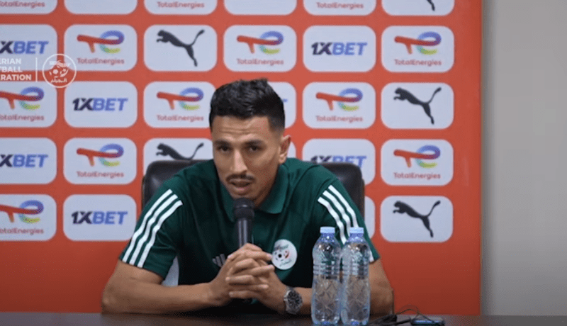 غزالة: “حضرنا كما ينبغي ونسعى للفوز ضد أوغندا”